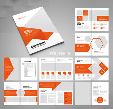 廚具衛(wèi)具宣傳畫冊設(shè)計模板 打造專業(yè)家居產(chǎn)品展示