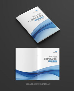 專業(yè)品質(zhì)，盡顯格調(diào) | 藍(lán)色線條風(fēng)格廚具衛(wèi)具企業(yè)畫冊封面設(shè)計