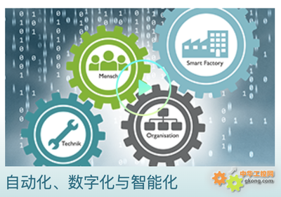 云端盛景，迷局點(diǎn)津 DIGITAL PHIIDF 2020大咖共話互聯(lián)網(wǎng)安全服務(wù)未來(lái)