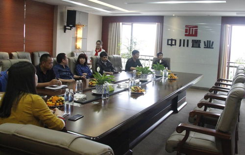 中川置業攜手技術大咖,開啟智慧社區新征程